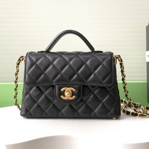 Chanel 25P AS5355 (Black)