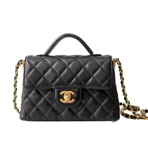 Chanel 25P Flap Bag AS5355 (Black)