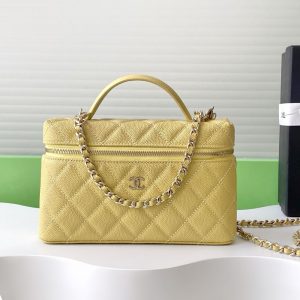 Chanel 25C AP4385 （Lemon）