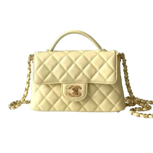 Chanel 25P Small Flap Bag  AS5355